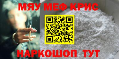 стаф Новодвинск