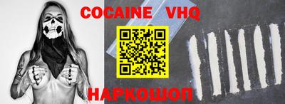 стаф Новодвинск