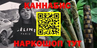 стаф Новодвинск
