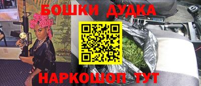 стаф Новодвинск