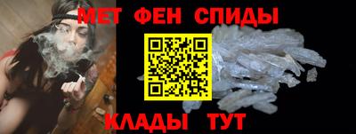 стаф Новодвинск