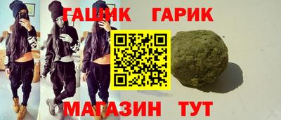 стаф Новодвинск