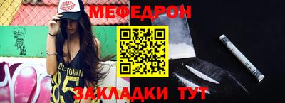 шишки Новокубанск